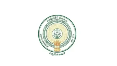 బీసీ రిజర్వేషన్లపై విడుదలైన జీవో 251