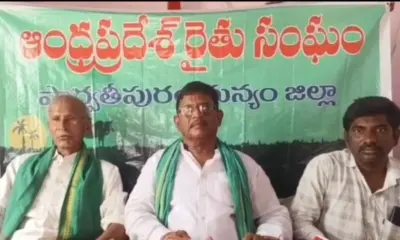 Palakonda: జూన్ 8న మన్యం కలెక్టరేట్ వద్ద మహాధర్నా