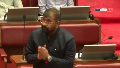 Maharashtra Legislative Council : सचिन अहिर यांची उपसभापतीपदी बिनविरोध निवड, मविआच्या उमेदवाराची ऐनवेळी माघार..