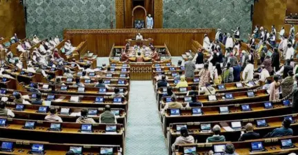 Delimitation Bill, ডিলিমিটেশন বিল পাশের জন্য ১৬-১৮ আগস্ট বিশেষ অধিবেশন ডাকার প্রস্তাব কেন্দ্রের, কী বলছে বিরোধীরা?