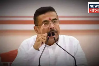 Suvendu Adhikari: সাংবাদিকদের পুজোয় ৩০০০ টাকা বোনাস, পরিবারকে স্বাস্থ্য বিমা..একগুচ্ছ ঘোষণা শুভেন্দুর