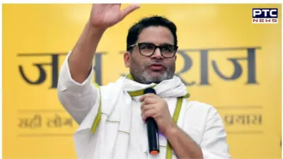 Prashant Kishor creates history, wins Bankipur bypoll to give Jan Suraaj its first-ever electoral victory, ends BJP's 35-yr hold over seat