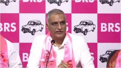 Harish Rao BRS : హరీష్ రావుపై మైండ్ గేమ్ -ప్రతీసారీ నిరూపించుకోవాల్సి రావడం.. బీఆర్ఎస్కు లాభమా? నష్టమా?