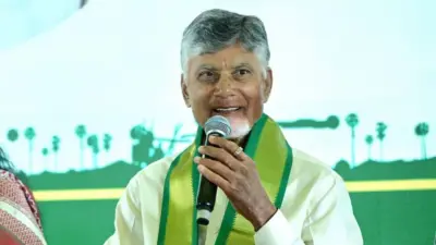 సీఎం చంద్రబాబు కుప్పం టూర్ సక్సెస్..పెట్టుబడులు, సమస్యకు శాశ్వత పరిష్కారం