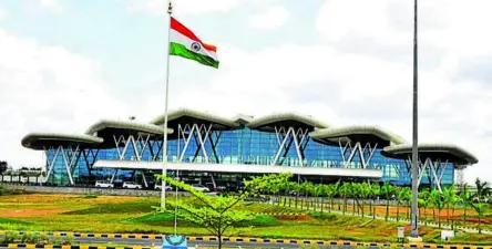 ಶಿವಮೊಗ್ಗ: ವಿಮಾನ ನಿಲ್ದಾಣ ನಿರ್ವಹಣೆ ಇನ್ನು ಖಾಸಗಿಯವರ ತೆಕ್ಕೆಗೆ