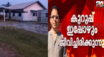 സുകുമാരക്കുറുപ്പ് ബ്രൂണെയില്! കണ്സ്ട്രക്ഷന് കമ്പനിയില് ജോലി; ഭാര്യയേയും മക്കളേയും സുകുമാരക്കുറുപ്പ് നിരന്തരം ബന്ധപ്പെട്ടതിന് തെളിവുകള്