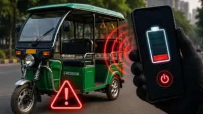 E-Rickshaw Stopped by Chinese App: सड़क पर दौड़ते ई-रिक्शा को रिमोट से रोकने वाले चाइनीज ऐप पर बड़ा एक्शन, गूगल प्ले-स्टोर और ऐपल स्टोर से हटाया गया