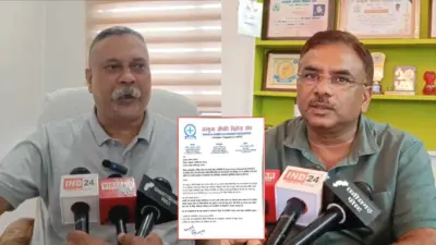 Ambikapur: डाक्टरों और अस्पतालों के फार्मेसी के बीच सेटिंग, बाहर नहीं मिल रहीं दवाइयां, सरगुजा औषधि विक्रेता संघ ने IMA को लिखा पत्र