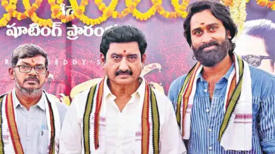 నిమ్మకాయ..నీకెందుకు భయం? మూఢనమ్మకాలపై కొత్త సినిమా!!