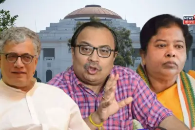 বিধানসভায় হঠাৎ হাজির কুণাল-ডেরেক-অসীমা...! মমতার কর্মসূচী ছেড়ে হঠাৎ বিধানসভায় কেন?