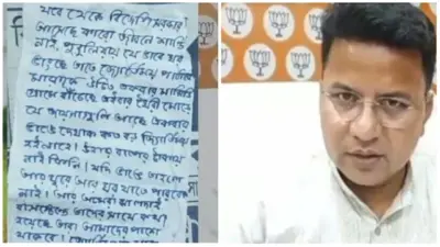 বিজেপি সাংসদকে খুনের হুমকি দিয়ে পোস্টার, পুলিশের দ্বারস্থ জ্যোতির্ময়