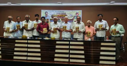 నిప్పుకణిక 'సోషల్ పర్స్పెక్టివ్స్' పుస్తకం