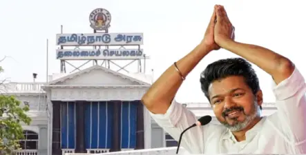 தமிழ்நாட்டில் சட்ட மேலவையைக் கொண்டுவர தவெக திட்டம்: எம்.எல்.ஏ-க்கள் கூட்டத்தில் விஜய் ஆலோசனை!
