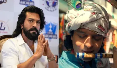 Ram Charan: శ్రీ కృష్ణుడి పాత్రలో గ్లోబల్ స్టార్ రామ్ చరణ్.. పూర్తి వివరాలు చూస్తే మెంటలెక్కిపోతారు!