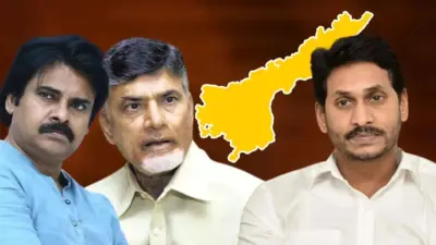 AP Politics: అభివృద్ధా? సంక్షేమమా? ఏపీ ఓటరు నాడీ ఏంటీ?