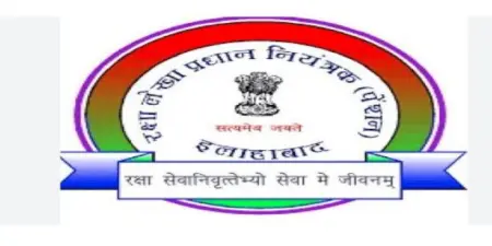 198th Raksha Pension Samadhan Aayojan to Be Held in Bhubaneswar on July 10