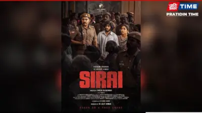 Sirai OTT Release Date, Box Office Collection, Cast, Plot and Streaming Details