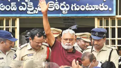 Ambati Gets Remand in Sankranti Lucky Draw Case