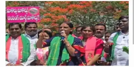 'ఫ్యూచర్ సిటీ మాటున రియల్ ఎస్టేట్ దందా'.. మాజీ మంత్రి సబితా ఇంద్రారెడ్డి