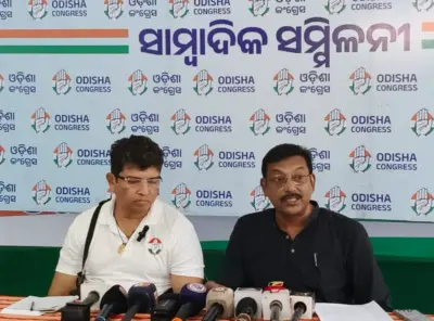 Congress Slams Dharmendra Pradhan Over MMDR Bill: ଖଣି ମାଲିକଙ୍କ ସ୍ୱାର୍ଥ ପାଇଁ ଧର୍ମେନ୍ଦ୍ର ପ୍ରଧାନ ବ୍ୟସ୍ତ: କଂଗ୍ରେସ
