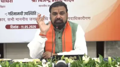 किसानों के लिए बड़ी खबर: ओलावृष्टि से नुकसान पर मिलेगी राहत, सीएम सम्राट चौधरी ने दिए सर्वे और मुआवजे के आदेश