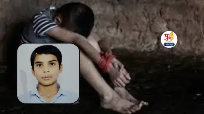 थेऊर फाटा येथील एका हार्डवेअर दुकानात अल्पवयीन मुलाला बेदम मारहाण झाल्याचा व्हिडीओ 'पुणे प्राईम न्यूज'च्या हाती; नायगाव अल्पवयीन मुलाच्या अपहरण प्रकरणाला नवीन ट्विस्ट.