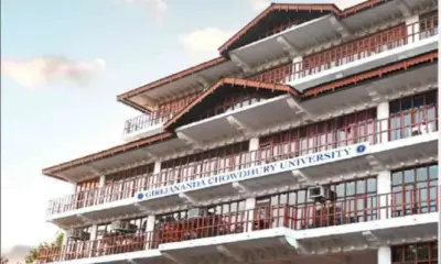 Assam: Girijananda Chowdhury University gets BCI approval for five-year law programme