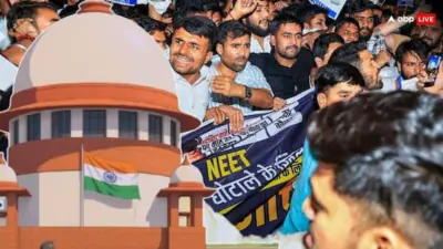 NEET UG: 2027 முதல் கணினி மூலமே நீட் தேர்வு: உச்ச நீதிமன்றத்தில் முக்கிய தகவல் சொன்ன என்டிஏ