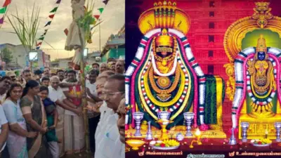 திருவண்ணாமலை: கார்த்திகை தீபத் திருவிழாவுக்கான பந்தல்கால் நடல்!