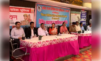 विस्थापित मछुआरा समुदाय के लिए लगा विधिक सहायता शिविर, 20 मामलों का निस्तारण