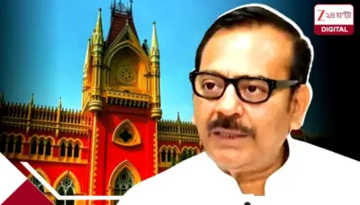 খুনের চেষ্টার মামলায় রাজ্যের প্রাক্তন মন্ত্রী অরুপ বিশ্বাসকে বড় রায় আদালতের: তোলপাড় রাজ্য রাজনীতি