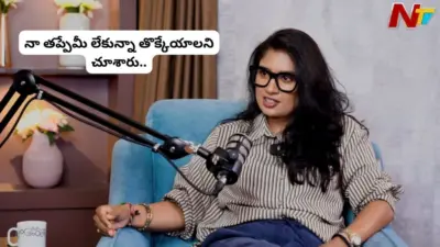 Mithali Raj: 'నా తప్పేమీ లేకున్నా తొక్కేయాలని చూశారు'.. 2018 నాటి వివాదంపై సంచలన వ్యాఖ్యలు.!