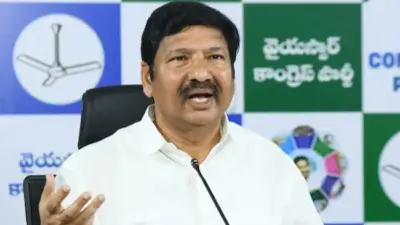 గృహహింస కేసులో జోగి రమేశ్ కుటుంబానికి ఊరట