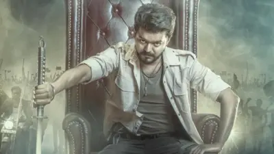 CM Vijay Birthday: Why Jana Nayagan Didn't Get Any Update? | Dailyhunt