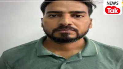 25 लाख में खरीदा था री-एग्जाम का पेपर! राजस्थान JEN भर्ती परीक्षा मामले में SOG का बड़ा एक्शन, सहायक अभियंता गिरफ्तार