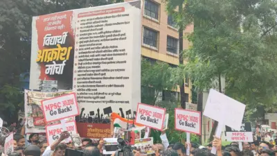 प्रश्न केवळ एकवेळच्या पेपरफुटीचा नाही