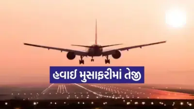 ભારતીયોમાં ડોમેસ્ટિક ફ્લાઇટ્સનો ભારે ક્રેઝ, એપ્રિલની સરખામણીએ મુસાફરોની સંખ્યામાં 11% નો જબરદસ્ત વધારો