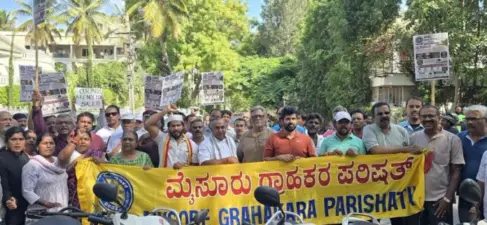 MYSURU : ಪಾರ್ಕ್ ಜಾಗ ವಾಣಿಜ್ಯ ಬಳಕೆಗೆ - ಮೈಸೂರಿನಲ್ಲೂ ತೀವ್ರಗೊಂಡ ಜನಾಕ್ರೋಶ!