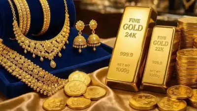 నేటి బంగారం, వెండి ధరలివే!