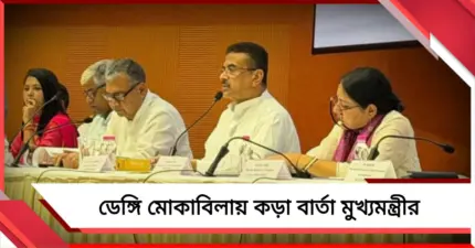 রেস্তরাঁ ও শপিং মলে মিলল ছত্রাক ধরা পচা মাংস! ফের ভাগাড়কাণ্ডের আতঙ্ক বাদুড়িয়া-মধ্যমগ্রামে