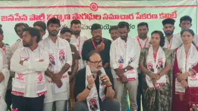 Janasena @ 2029: Is Nagababu Really Right?