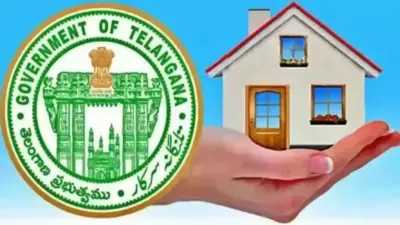 ఇందిరమ్మ ఇళ్ల లబ్ధిదారుల జాబితా విడుదల: ఆన్లైన్లో స్టేటస్ చెక్ చేసుకోండి!