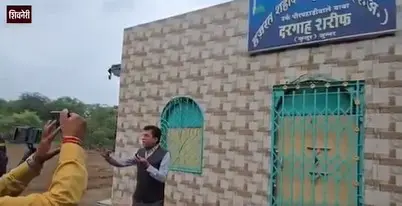 शिवनेरी किल्ल्याच्या पायथ्याशी असलेल्या दर्ग्यावर कारवाई कधी?