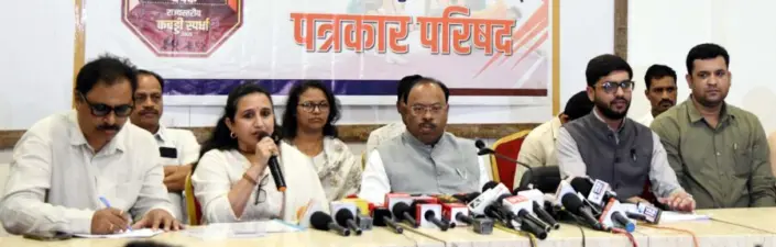 छत्रपती शिवाजी महाराज चषक राज्यस्तरीय कबड्डी स्पर्धा 30 एप्रिल ते ४ मे या कालावधीत