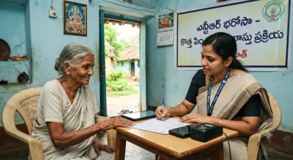 దివ్యాంగులకు ఇంటి వద్దే పింఛన్ దరఖాస్తు సేవలు