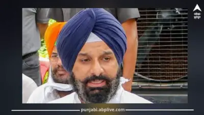 ਮਜੀਠੀਆ ਮਾਮਲੇ 'ਚ ਹਾਈਕੋਰਟ ਦਾ ਸਰਕਾਰ ਨੂੰ ਕੱਲ੍ਹ ਤੱਕ ਦਾ ਟਾਈਮ, ਜਵਾਬ ਦਾਖਲ ਕਰਨਾ ਹੋਵੇਗਾ; ਜਾਣੋ ਪੂਰਾ ਮਾਮਲਾ