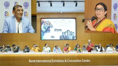 सूरत : 'एम्पावर्ड वुमन, एम्पावर्ड नेशन' सेमिनार, महिला उद्यमिता पर स्मृति ईरानी का जोर