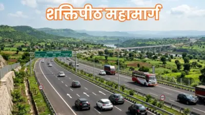 Shaktipeeth Expressway: महाराष्ट्र के किन जिलों से होकर गुजरेगा रास्ता? जानें शक्तिपीठ महामार्ग का पूरा रूट