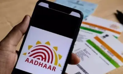 సరికొత్త ఆధార్ యాప్.. ఫీచర్లు ఇవే!