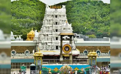 తిరుమల శ్రీవారి ఆలయ కొత్త డిప్యూటీ ఈఓగా భాస్కర్!